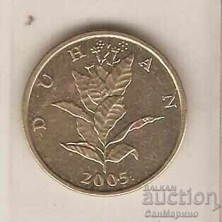 +Croatia 10 lipa 2005 with price 0.70 BGN | € 0.36 +Croatia 10 lipa 2005 with price 0.70 BGN | € 0.36