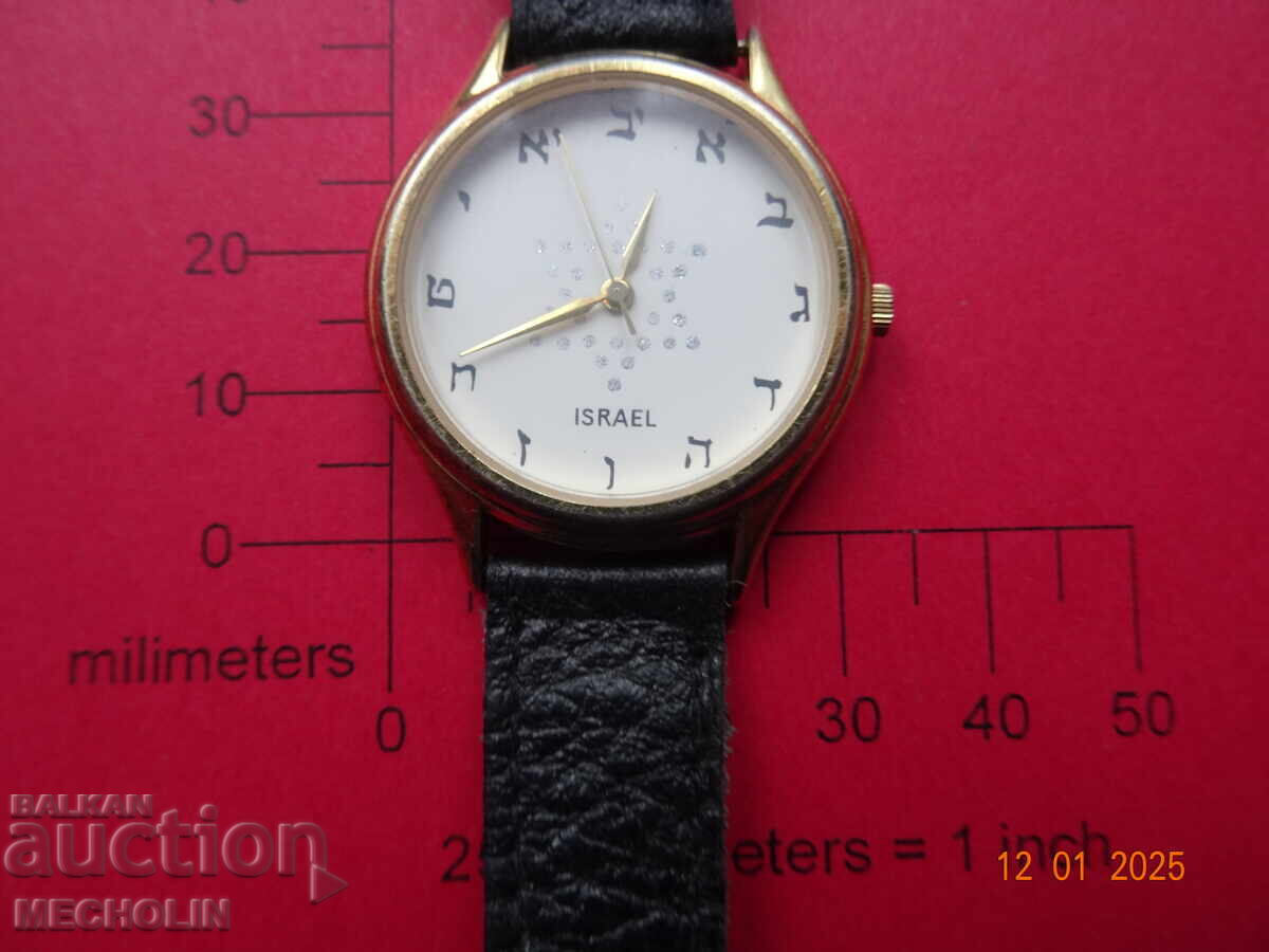 COLLECTIBLE WATCH JAPANESE ISRAELI JEWISH with price 25.00 BGN | € 12.78 COLLECTIBLE WATCH JAPANESE ISRAELI JEWISH with price 25.00 BGN | € 12.78