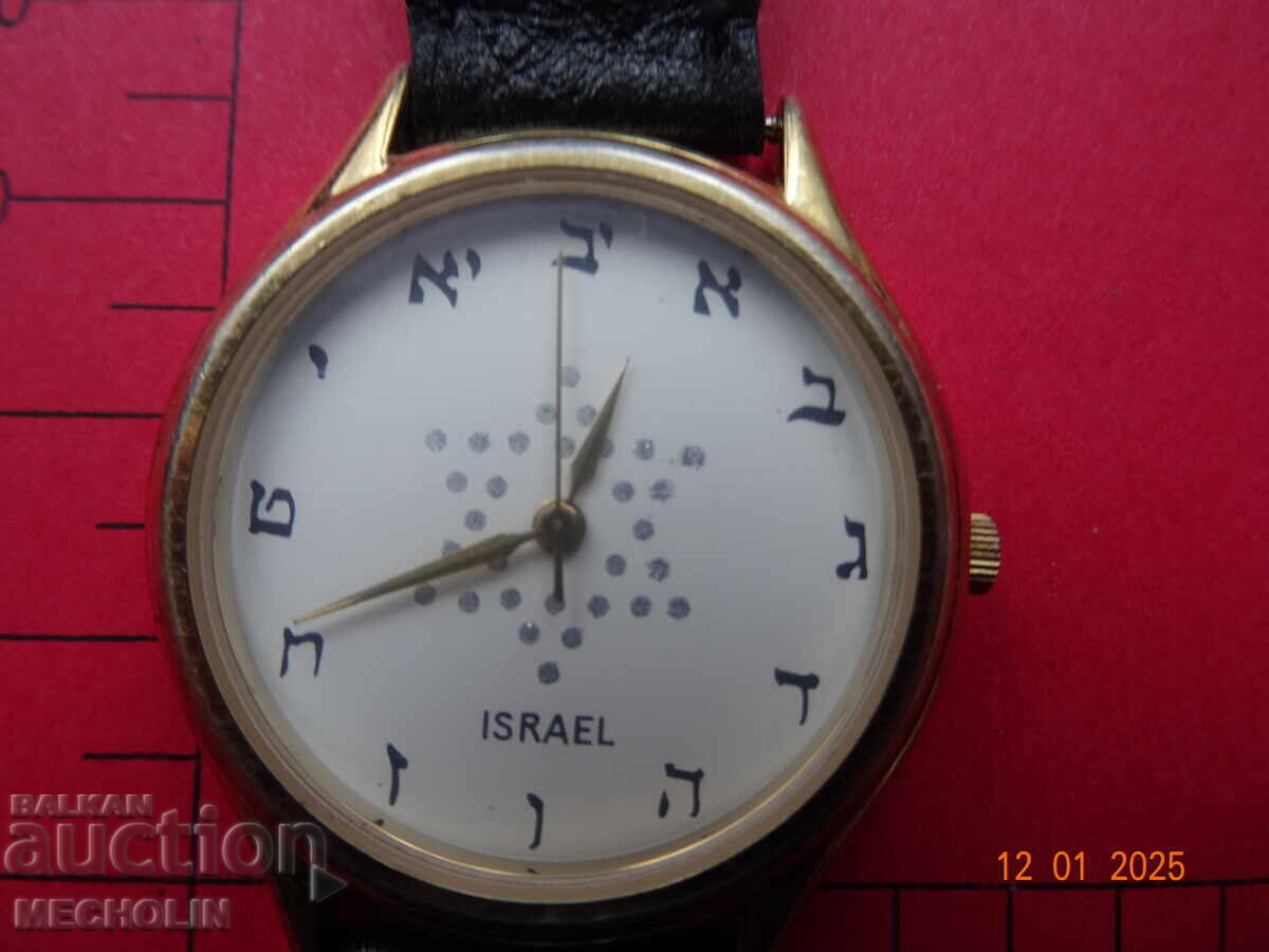 Auction COLLECTIBLE WATCH JAPANESE ISRAELI JEWISH Auction COLLECTIBLE WATCH JAPANESE ISRAELI JEWISH