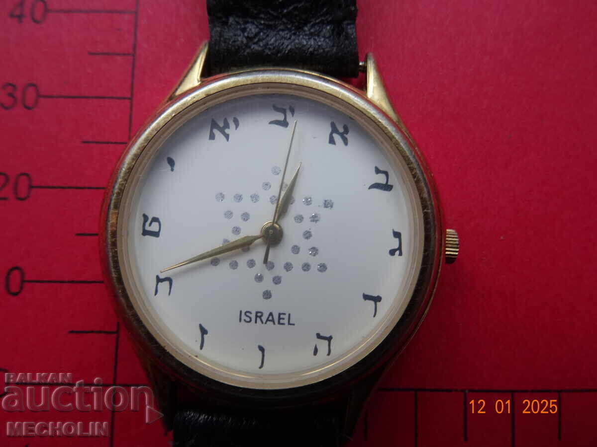 Delivery of COLLECTIBLE WATCH JAPANESE ISRAELI JEWISH Delivery of COLLECTIBLE WATCH JAPANESE ISRAELI JEWISH