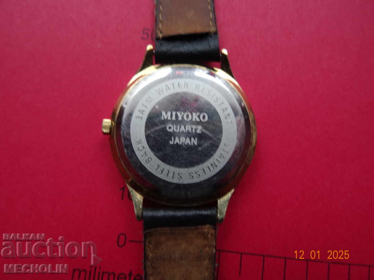 COLLECTIBLE WATCH JAPANESE ISRAELI JEWISH - 5 COLLECTIBLE WATCH JAPANESE ISRAELI JEWISH - 5