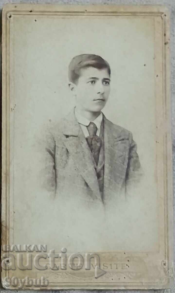 Kingdom of Bulgaria photo 1 piece atelier from Plovdiv Bagdasaryan