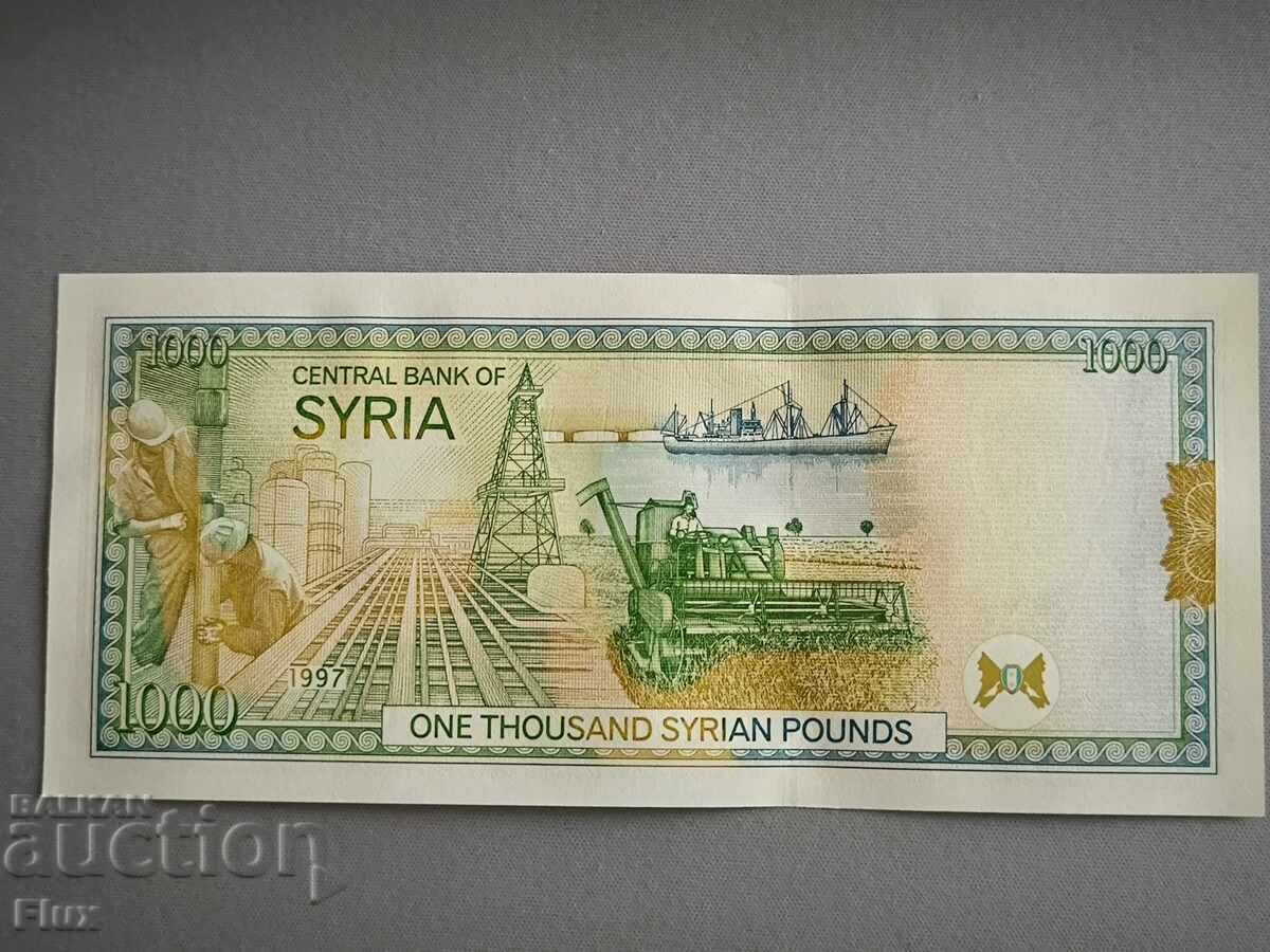 Банкнота - Сирия - 1000 паунда UNC | 1997г. с цена € 6.75 | 13.20 лв.