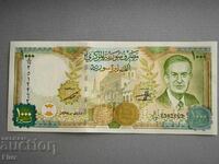 Banknote - Syria - 1000 pounds UNC | 1997