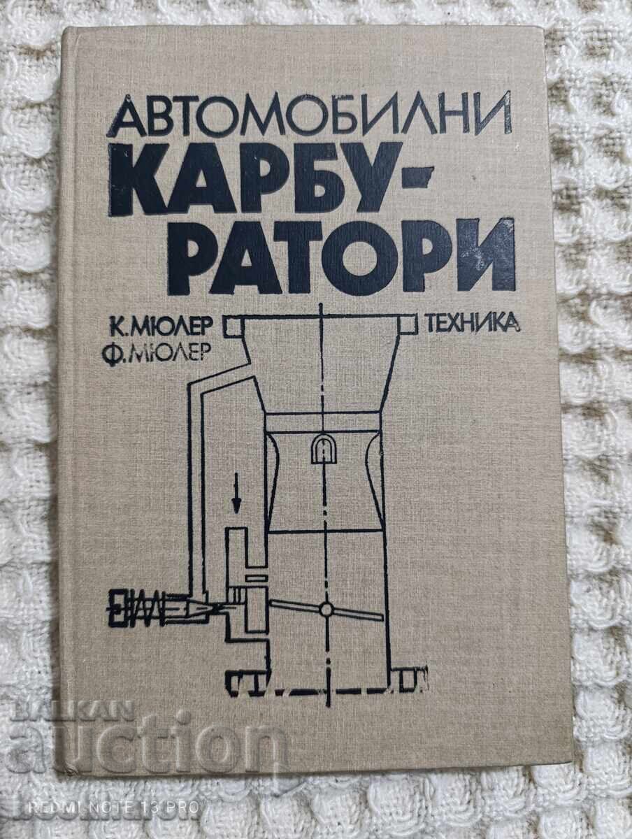 Car carburetors Car carburetors