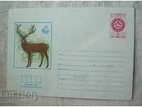 IPTZ 5 cents, Postal envelope EXPO'81, Expo'81 Plovdiv