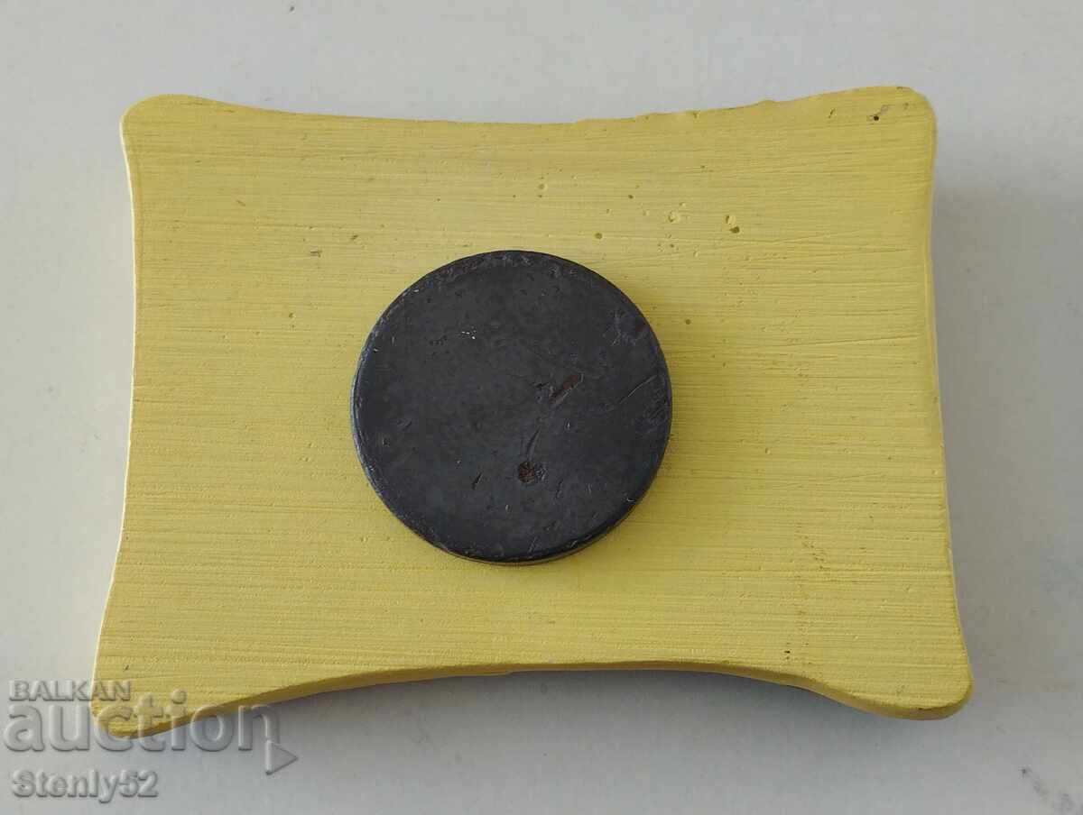 Magnet de frigider St. Petersburg - Rusia cu preț 10.00 BGN | € 5.11 Magnet de frigider St. Petersburg - Rusia cu preț 10.00 BGN | € 5.11