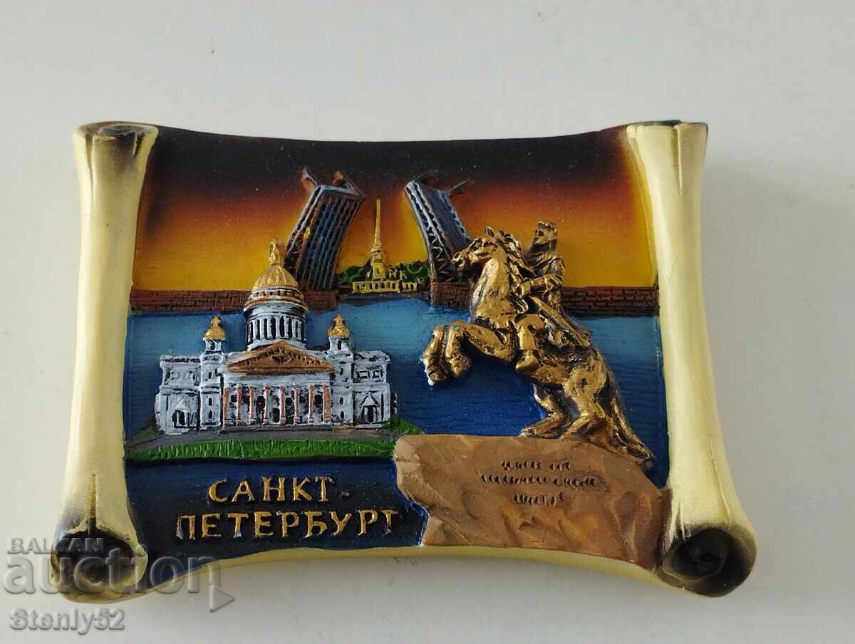 Magnet de frigider St. Petersburg - Rusia Magnet de frigider St. Petersburg - Rusia
