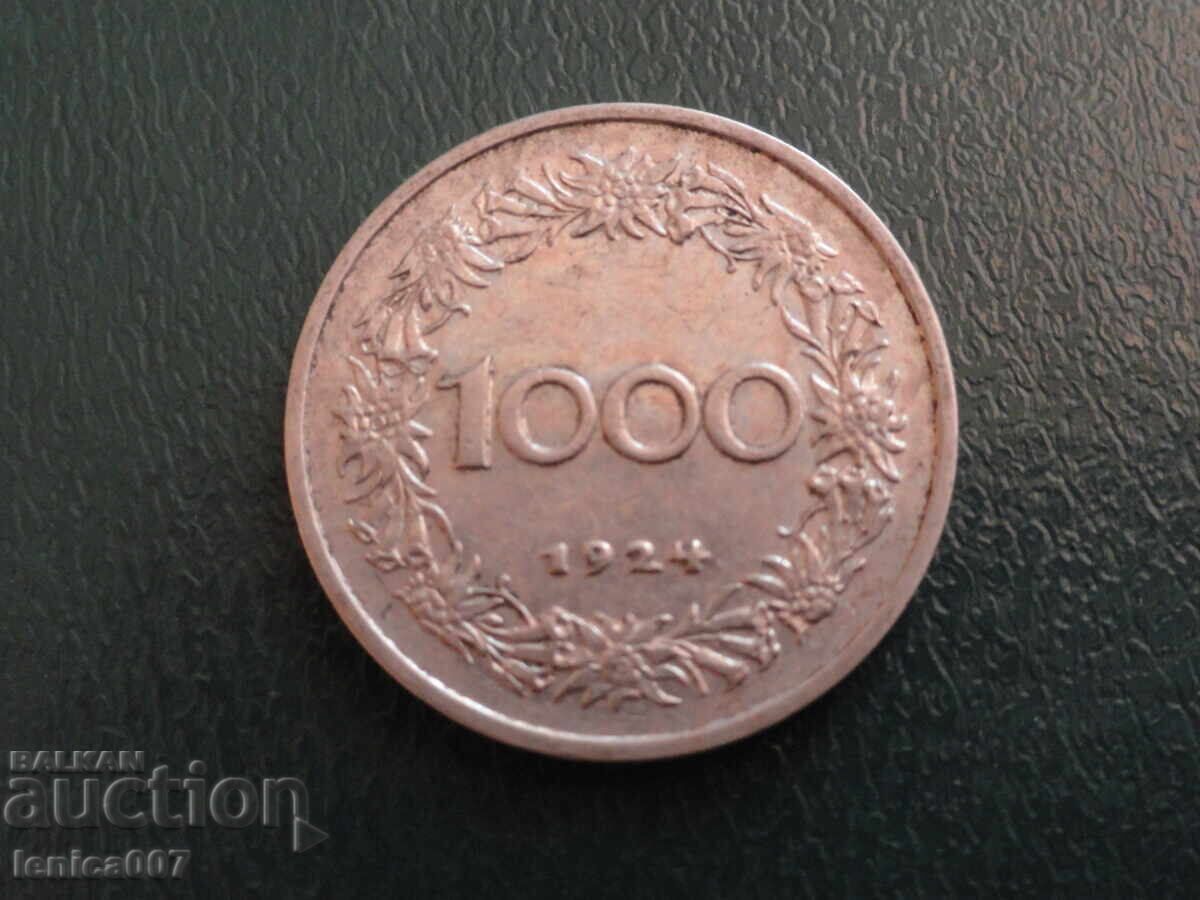 Αυστρία 1924 - 1000 κορώνες με τιμή € 1.65 | 3.23 BGN Αυστρία 1924 - 1000 κορώνες με τιμή € 1.65 | 3.23 BGN