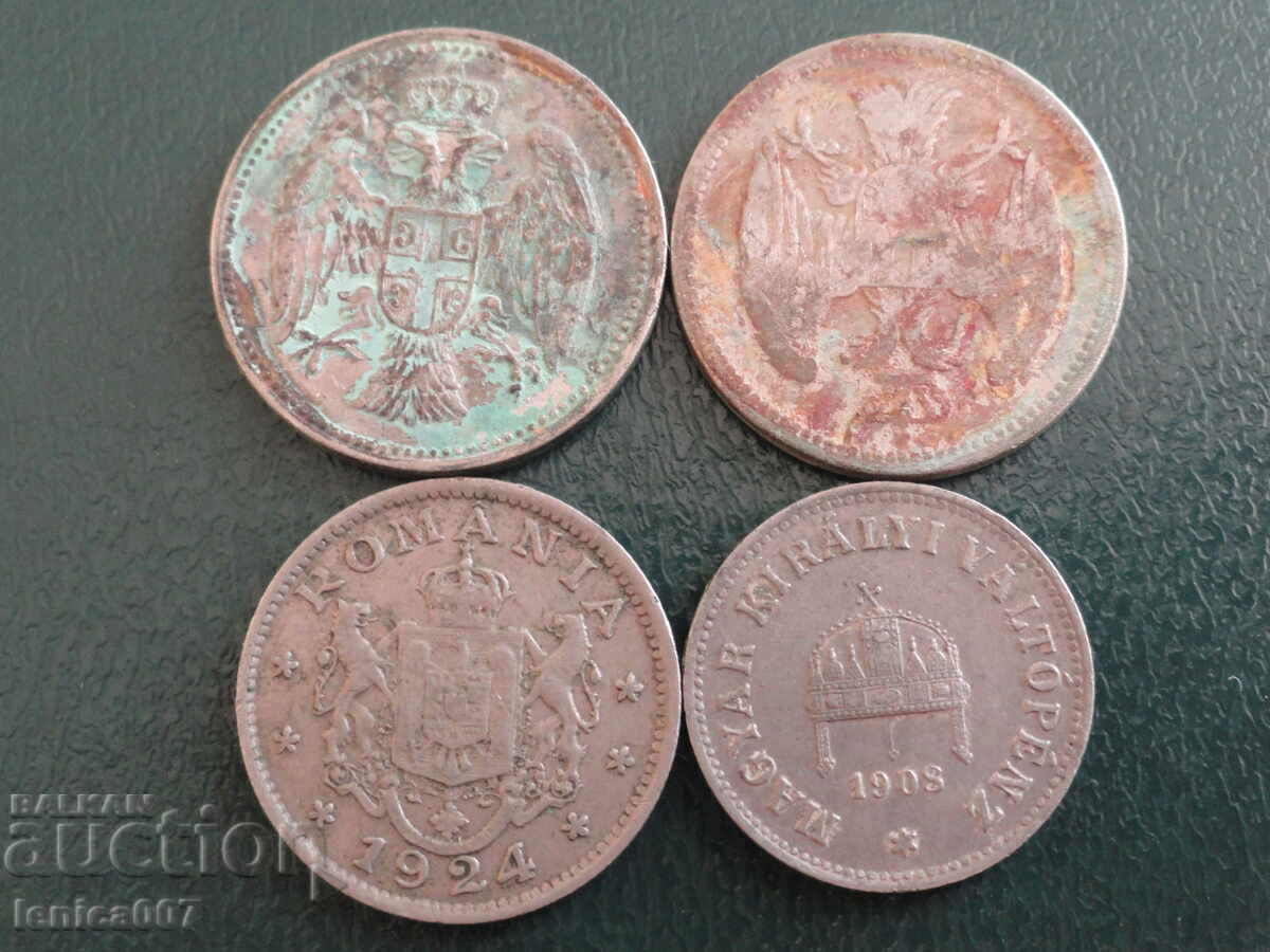 Royal coins (4 pieces) with price 8.90 BGN | € 4.55 Royal coins (4 pieces) with price 8.90 BGN | € 4.55