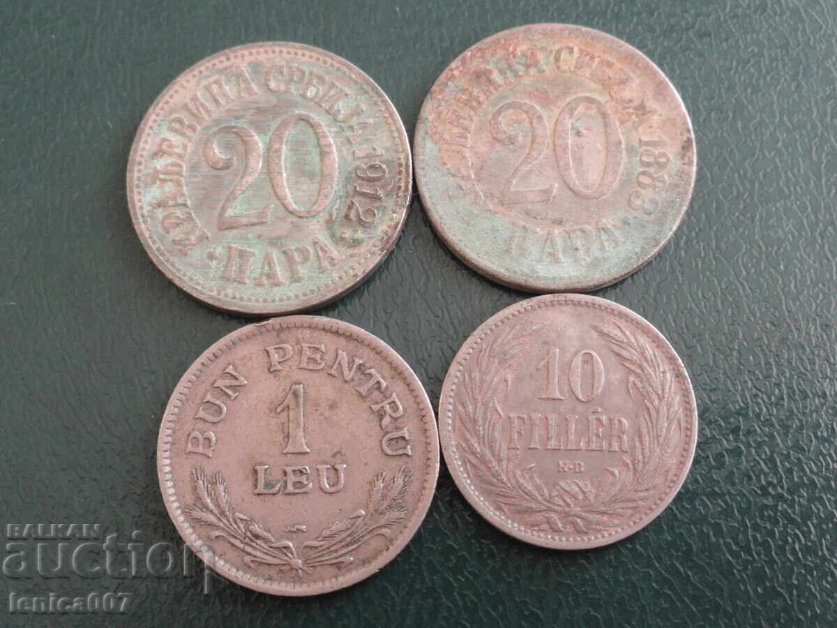 Royal coins (4 pieces) - 5 Royal coins (4 pieces) - 5