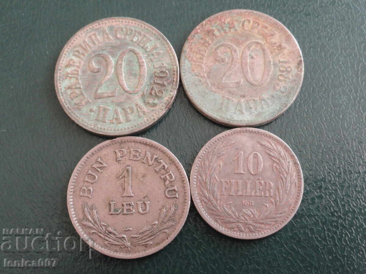 Royal coins (4 pieces) Royal coins (4 pieces)