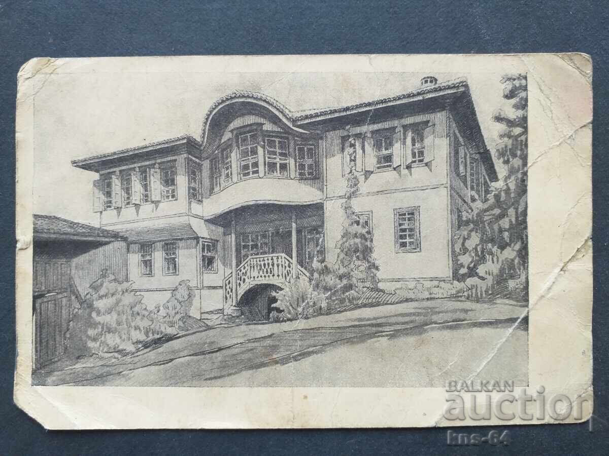 Копривщица Копривщица