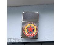 CSKA lighter