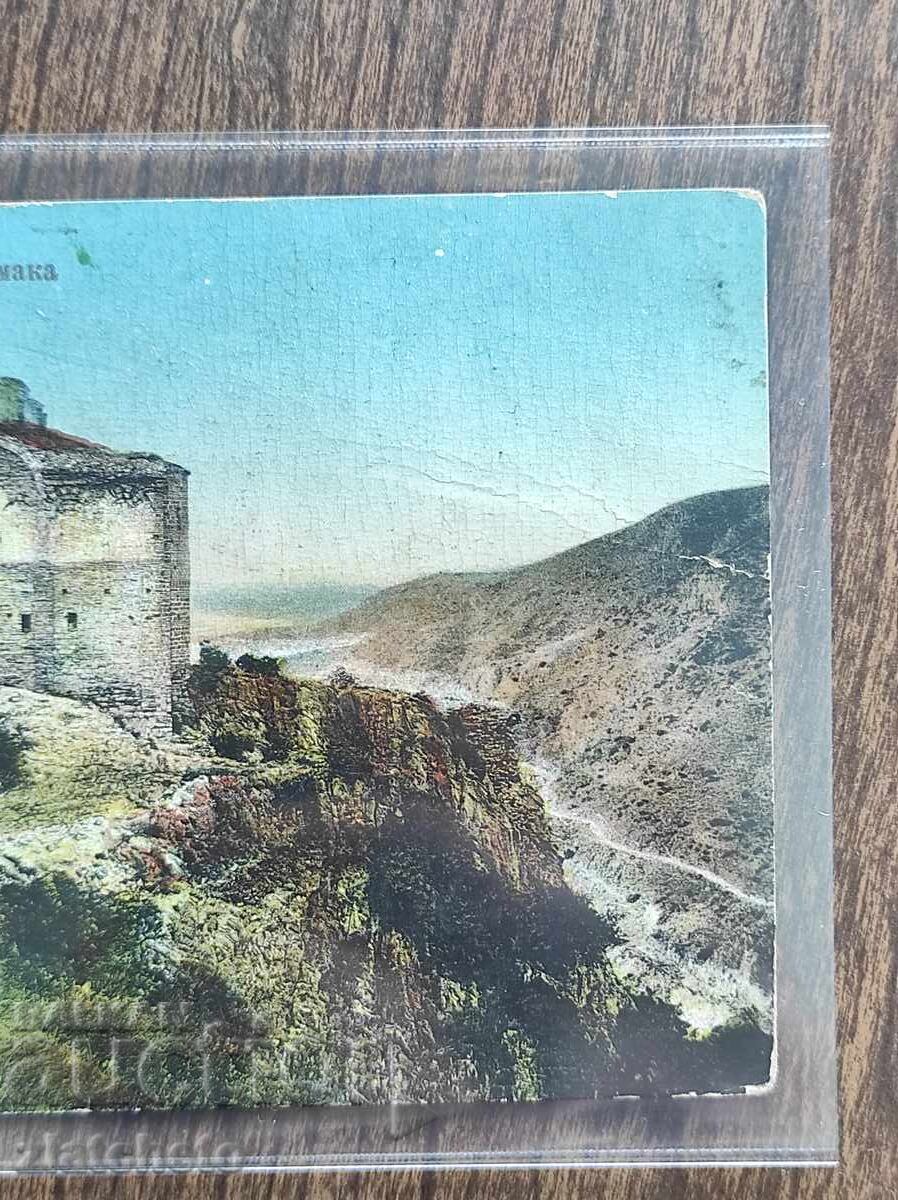 Auction Postal Card Kingdom of Bulgaria - to Dedeagach Auction Postal Card Kingdom of Bulgaria - to Dedeagach