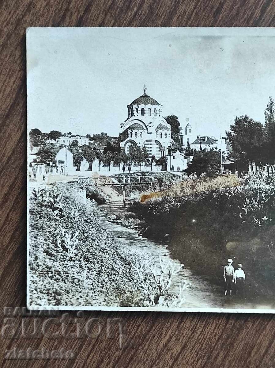 Card Poștal Regatul Bulgariei - Pleven cu preț 20.00 BGN | € 10.23