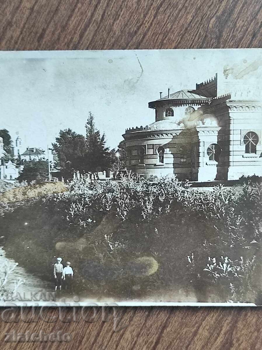 Licitație Card Poștal Regatul Bulgariei - Pleven