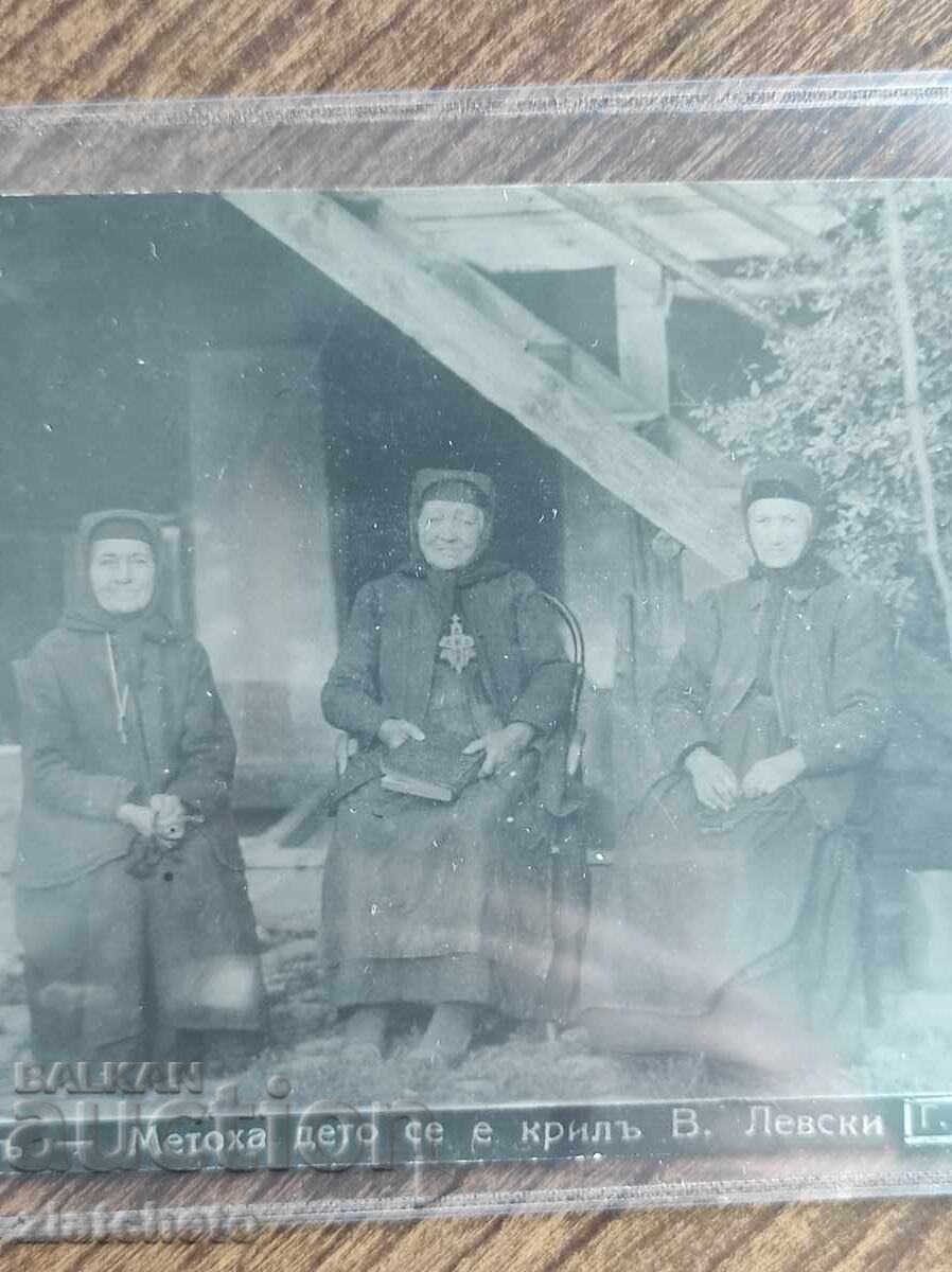 Ταχυδρομική κάρτα Βασίλειο της Βουλγαρίας - Sopot με τιμή 50.00 BGN | € 25.56