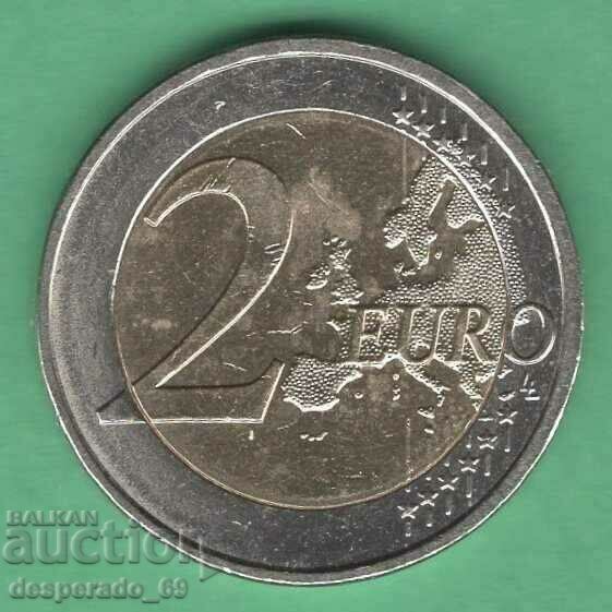 (¯` '• .¸ 2 ευρώ 2020 D ΓΕΡΜΑΝΙΑ ¸. •' ´¯) με τιμή 7.00 BGN | € 3.58