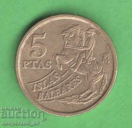 (¯`'•.¸ 50 pesetas 1997 SPANIA ¸.•'´¯) (¯`'•.¸ 50 pesetas 1997 SPANIA ¸.•'´¯)