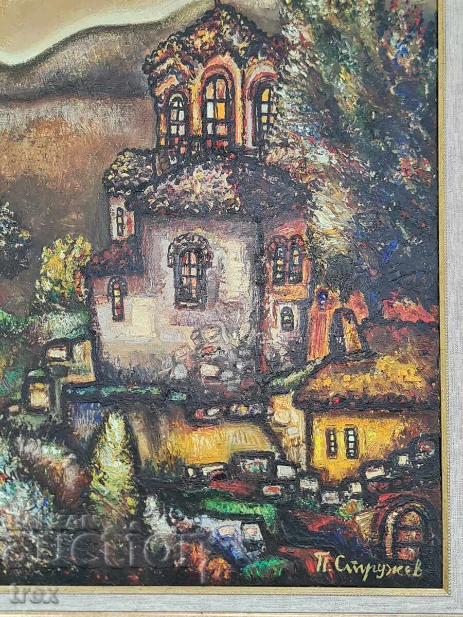 ULEI DE SOL PASCAL cu preț € 1300.00 | 2542.58 BGN