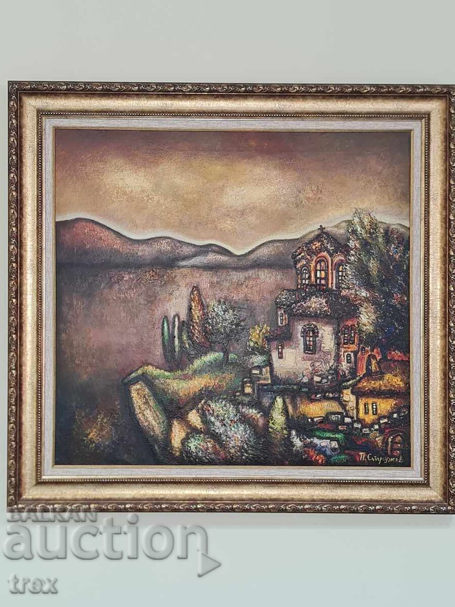 Δημοπρασία PASCAL SOIL OIL