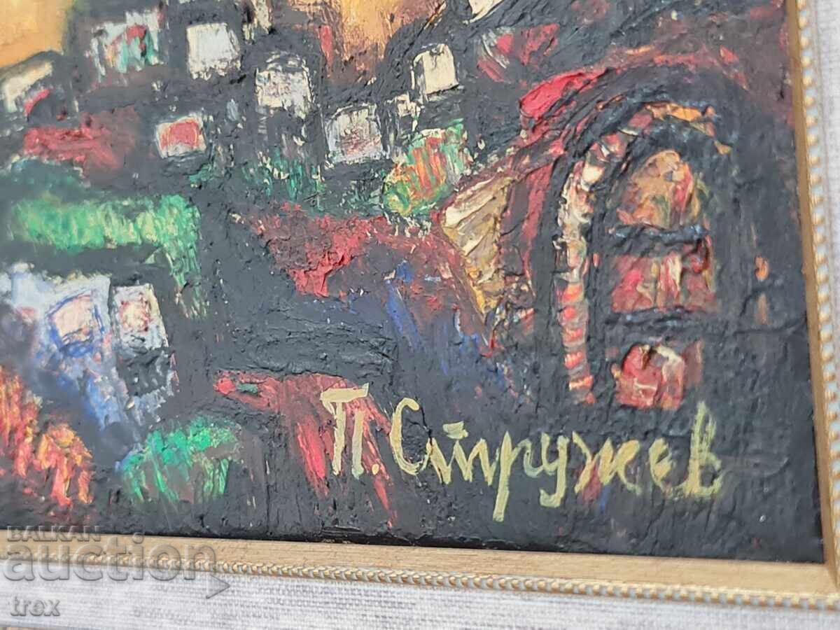 Παράδοση PASCAL SOIL OIL