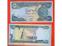 IRAK IRAK 250 Dinar emisiune 2003 NOU UNC