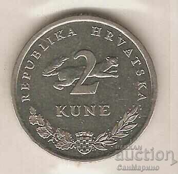 +Croatia 2 kuna 1995