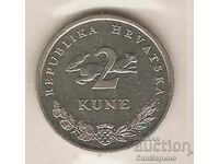 +Croatia 2 kuna 1995