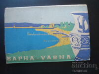 ВАРНА - VARNA