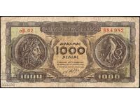 Greek Banknote 1000 Drachmas 1950