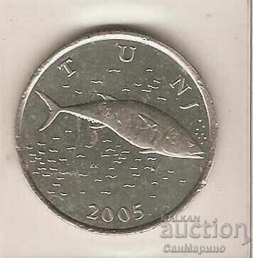 +Хърватско 2 куни 2005 г. с цена 1.30 лв. | € 0.66 +Хърватско 2 куни 2005 г. с цена 1.30 лв. | € 0.66