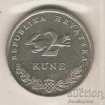 +Хърватско 2 куни 2005 г. +Хърватско 2 куни 2005 г.
