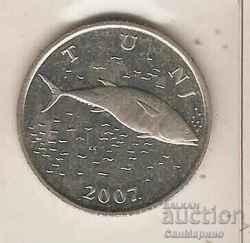 +Croatia 2 kuna 2007 with price 1.30 BGN | € 0.66 +Croatia 2 kuna 2007 with price 1.30 BGN | € 0.66