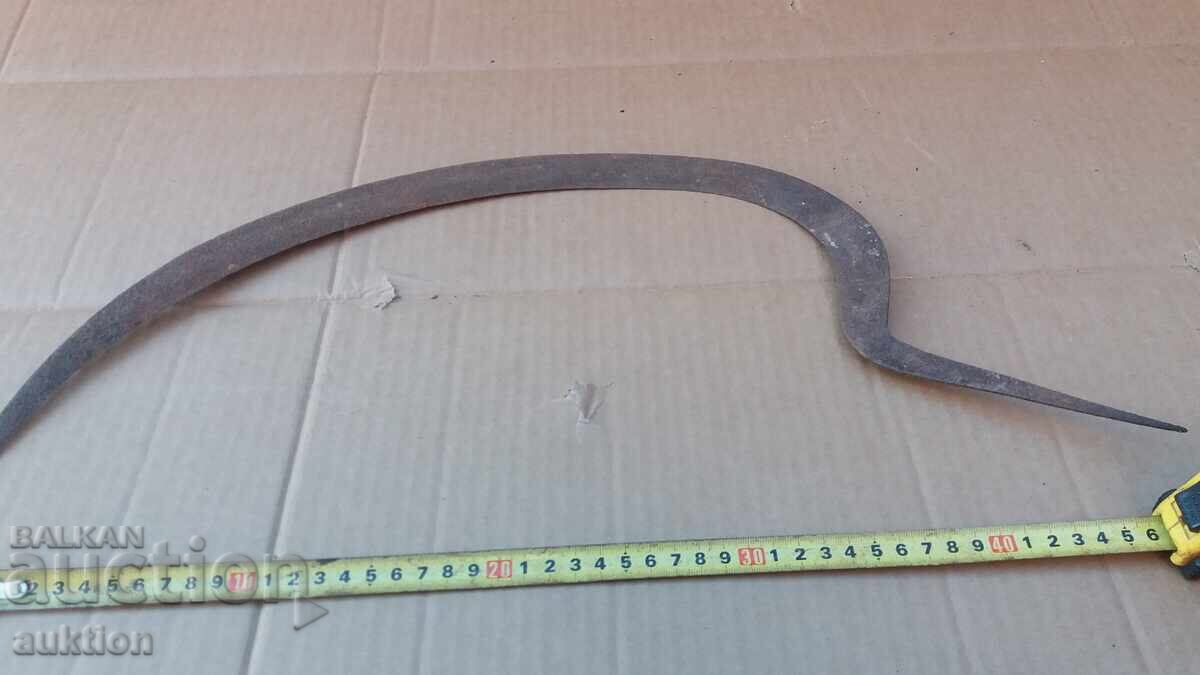 Δημοπρασία ΠΑΛΑΙΟ ΔΡΕΠΑΝΙ ΑΝΑΓΕΝΝΗΣΗΣ Δημοπρασία ΠΑΛΑΙΟ ΔΡΕΠΑΝΙ ΑΝΑΓΕΝΝΗΣΗΣ