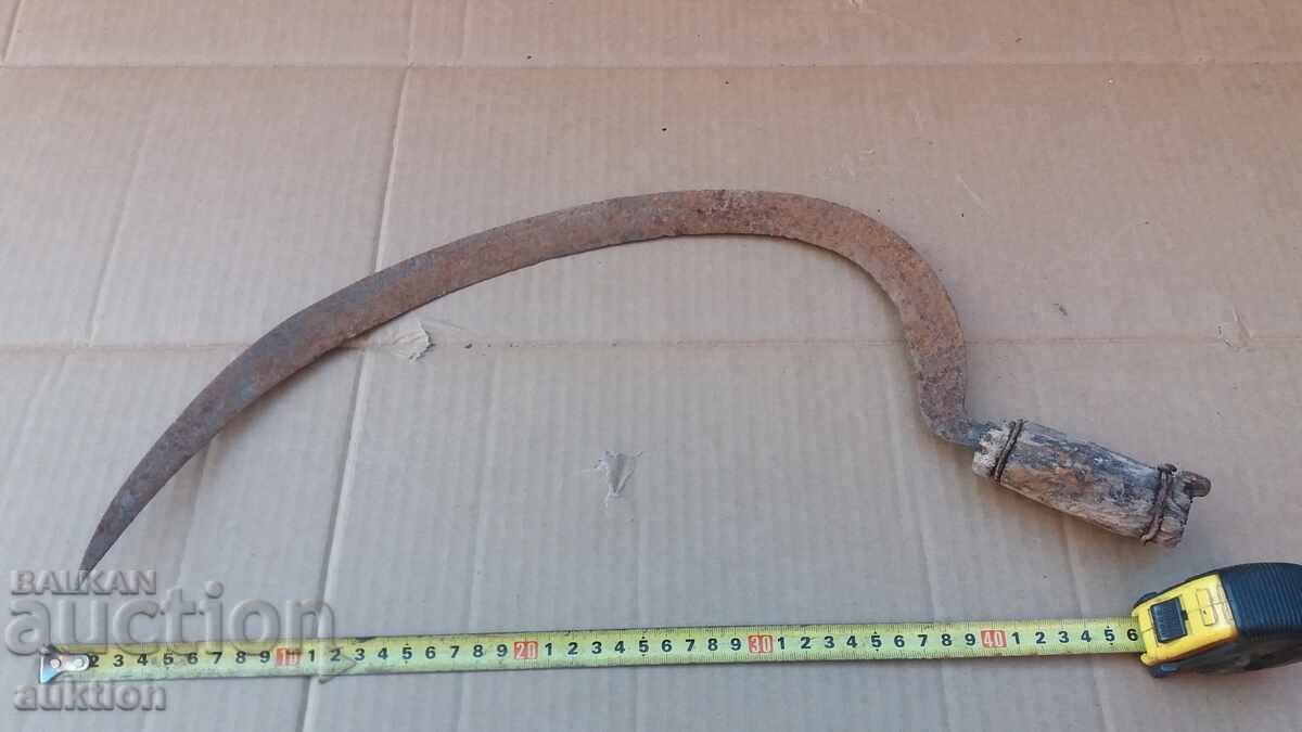 OLD RENAISSANCE SICKLE with price 4.99 BGN | € 2.55 OLD RENAISSANCE SICKLE with price 4.99 BGN | € 2.55