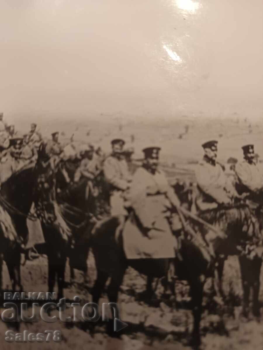 Licitație Fotografie veche militară Licitație Fotografie veche militară