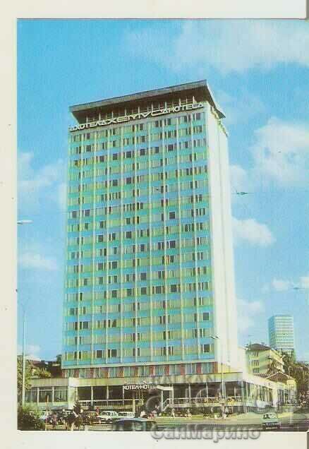 Card Bulgaria Sofia Hotel "Hemus" 1* Card Bulgaria Sofia Hotel "Hemus" 1*