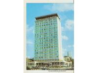 Card Bulgaria Sofia Hotel "Hemus" 1*