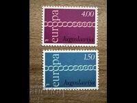 Iugoslavia - Timbre Europa/Europa CEPT (1971) MNH