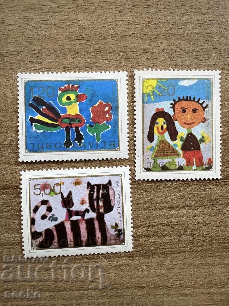 Yugoslavia - "The Joy of Europe" (1974), MNH