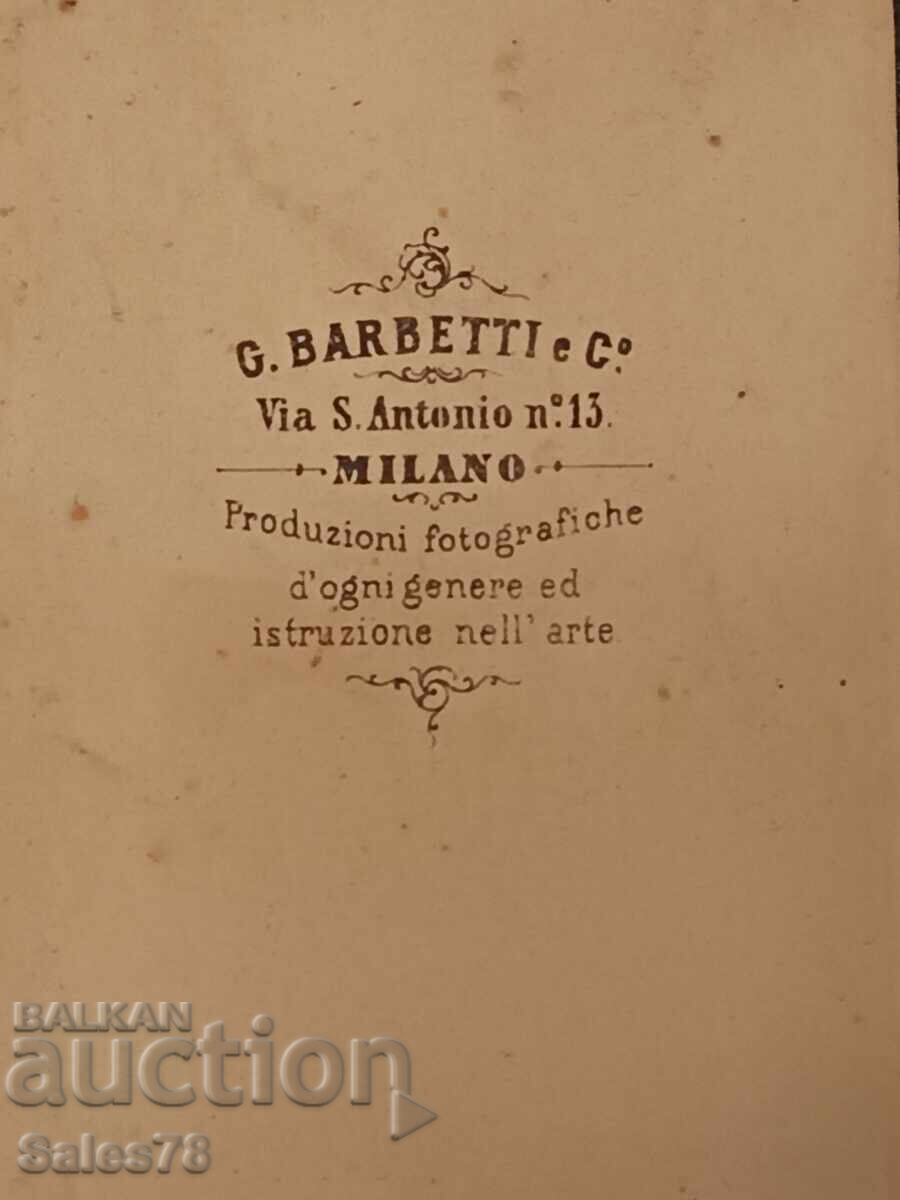 old photo with price 30.00 BGN | € 15.34 old photo with price 30.00 BGN | € 15.34