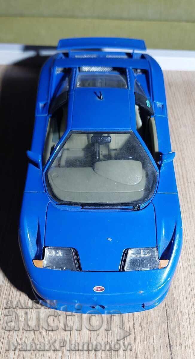 Metal trolley excellent for collectors with price 66.00 BGN | € 33.75 Metal trolley excellent for collectors with price 66.00 BGN | € 33.75