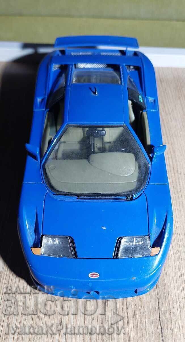 Μεταλλικό καρότσι εξαιρετικό για συλλέκτες με τιμή € 35.00 | 68.45 BGN Μεταλλικό καρότσι εξαιρετικό για συλλέκτες με τιμή € 35.00 | 68.45 BGN