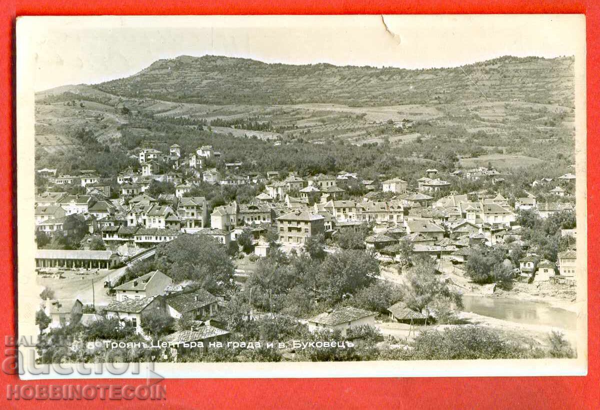 CARD TRAVELED TROYAN CENTER και 1943 BUKOVETS