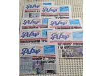 Newspapers "Ribolov" and "Ribar"