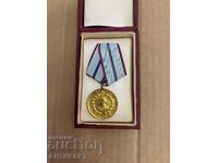 medal 20 years of service in the Ministry of Internal Affairs with rare box