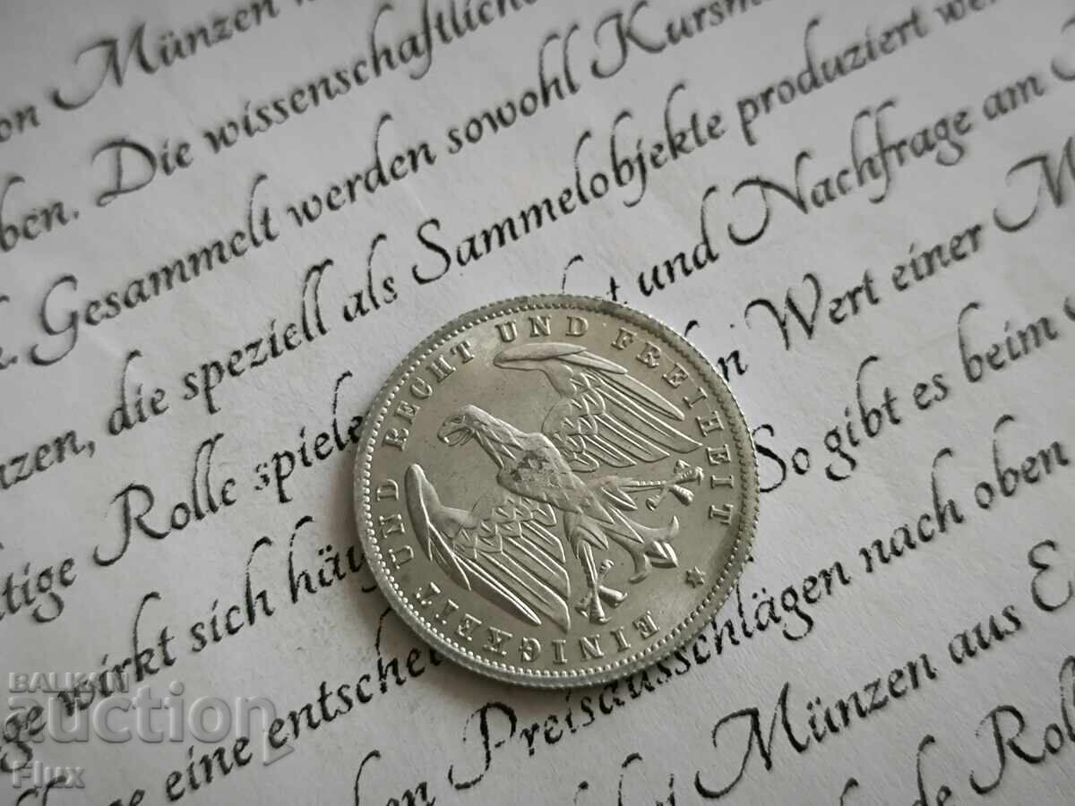 Reich coin - Germany - 500 marks | 1923; Series A with price 6.50 BGN | € 3.32 Reich coin - Germany - 500 marks | 1923; Series A with price 6.50 BGN | € 3.32