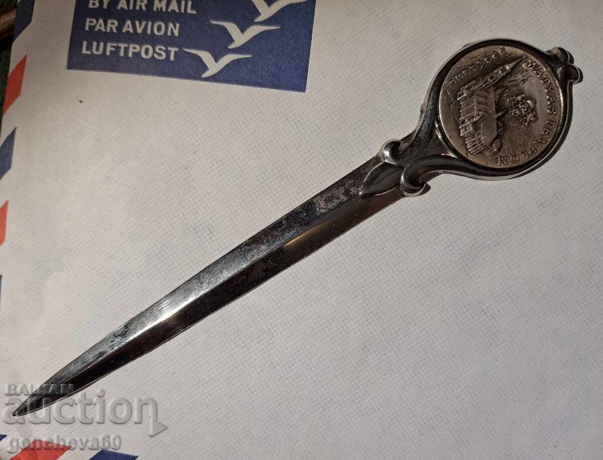 Old paper knife Budapest - for collection - 6 Old paper knife Budapest - for collection - 6